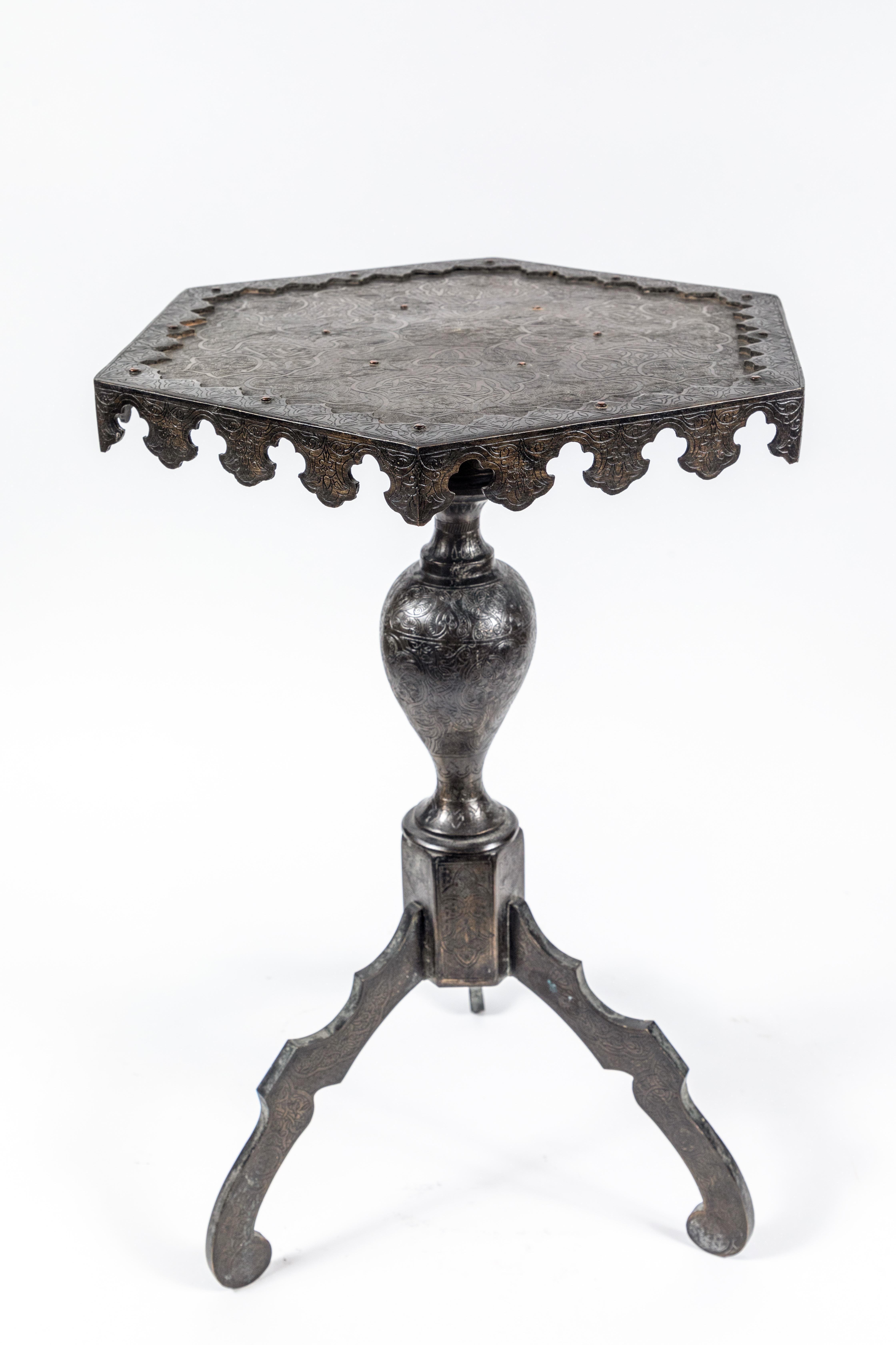 Pair of 19th Century, Solid Bronze, Arabic Side Tables 2