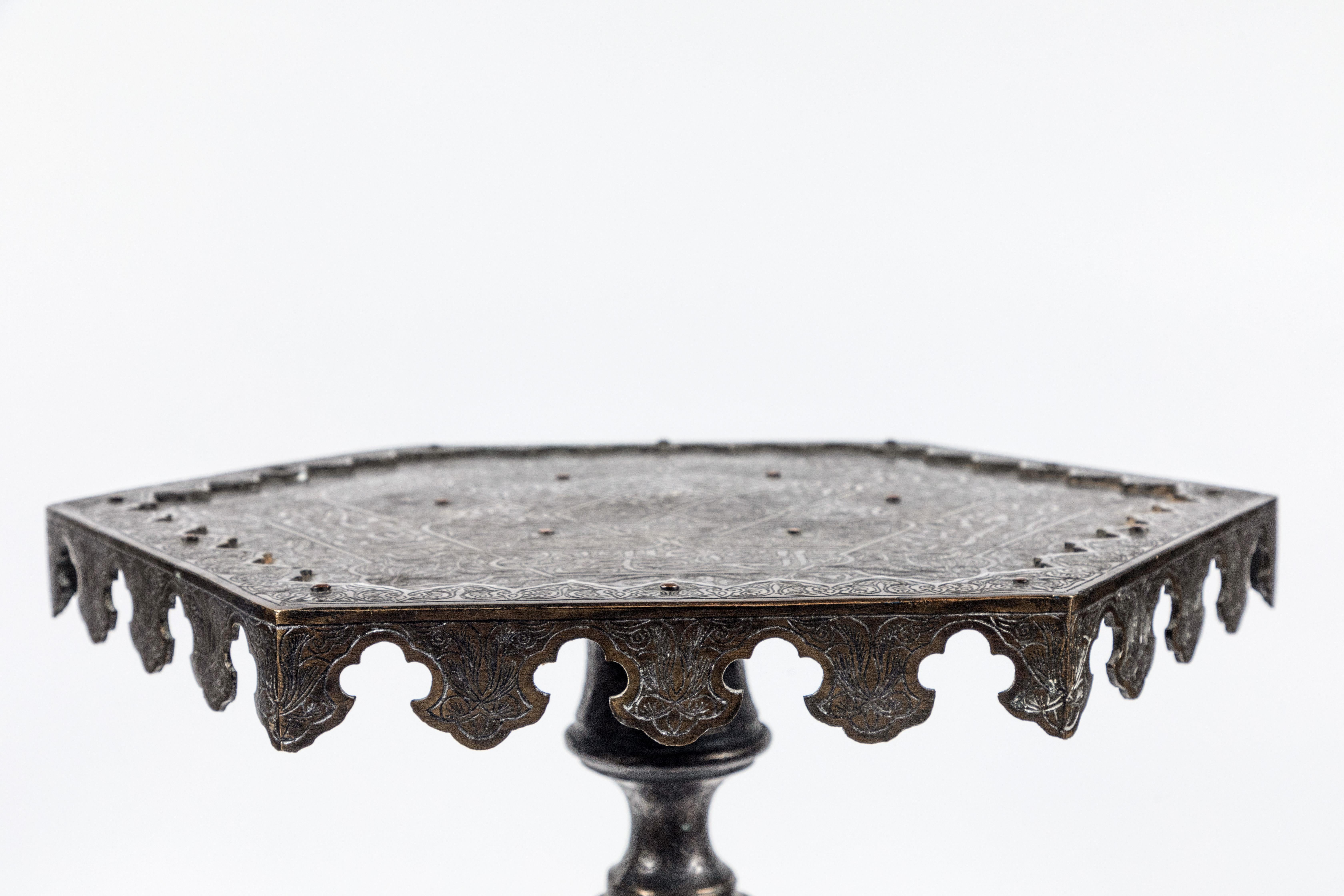 Pair of 19th Century, Solid Bronze, Arabic Side Tables 2