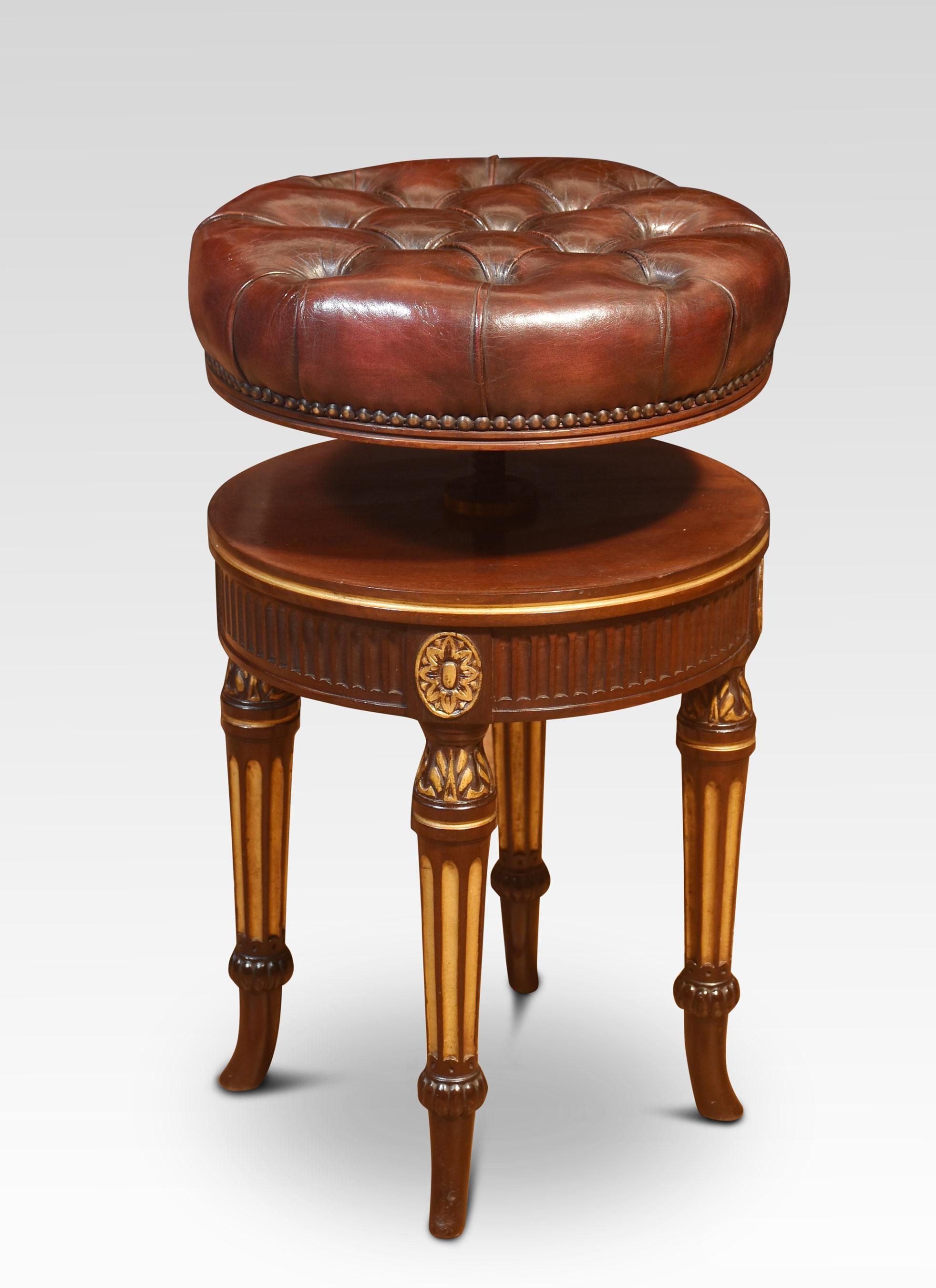 British Pair of 19th Century adjustable stools For Sale