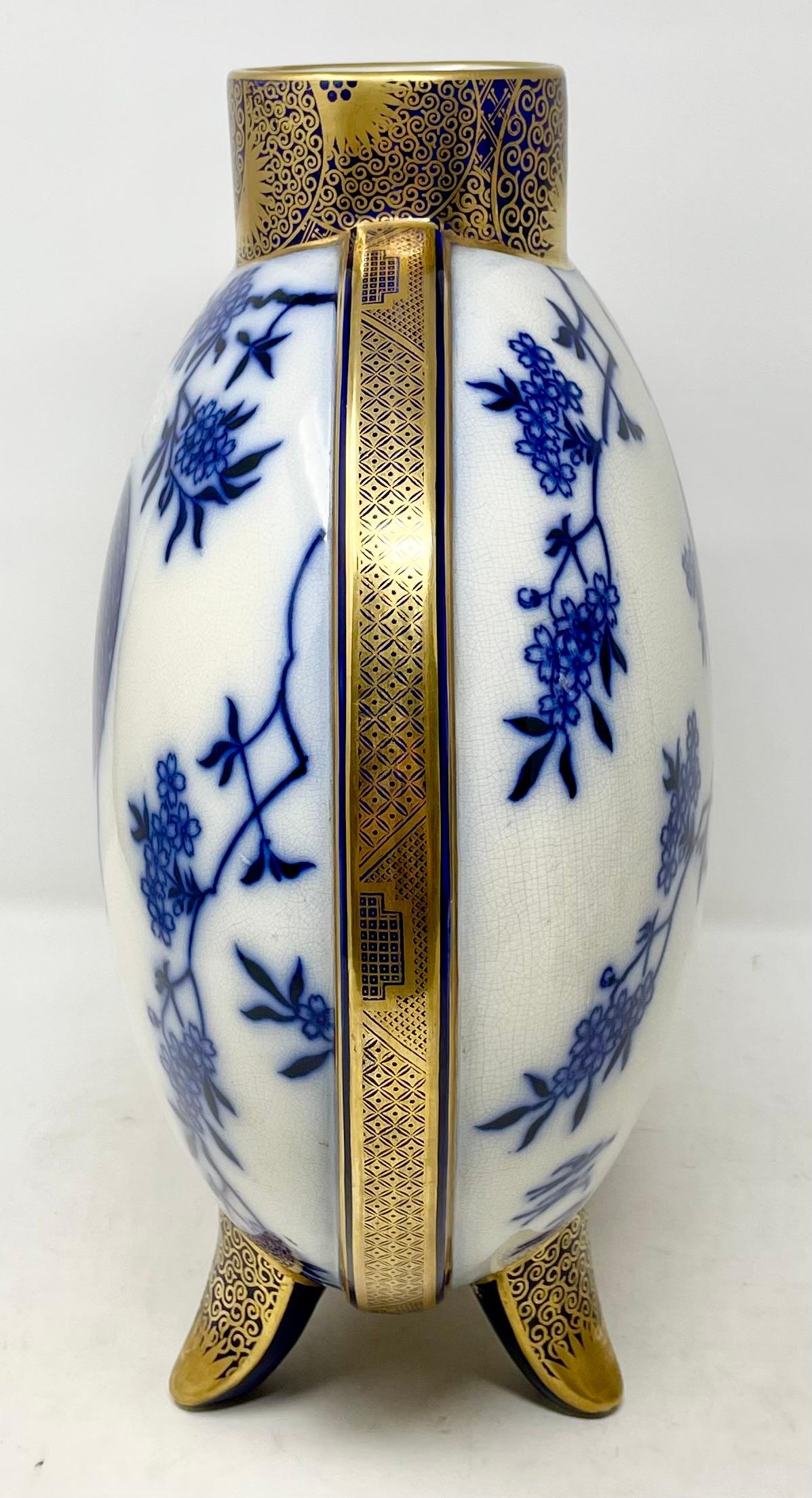 Paire de vases anciens du 19e siècle en porcelaine chinoise bleue et blanche avec lune en or en vente 1