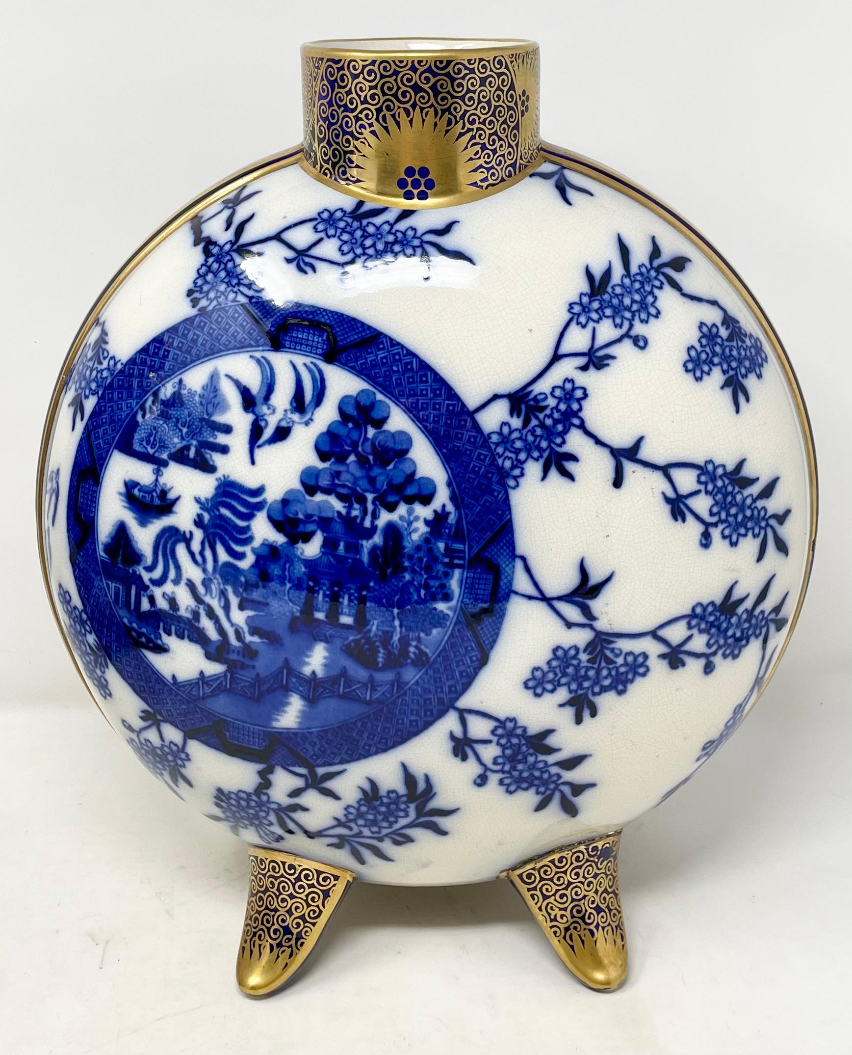 Paire de vases anciens du 19e siècle en porcelaine chinoise bleue et blanche avec lune en or en vente 2