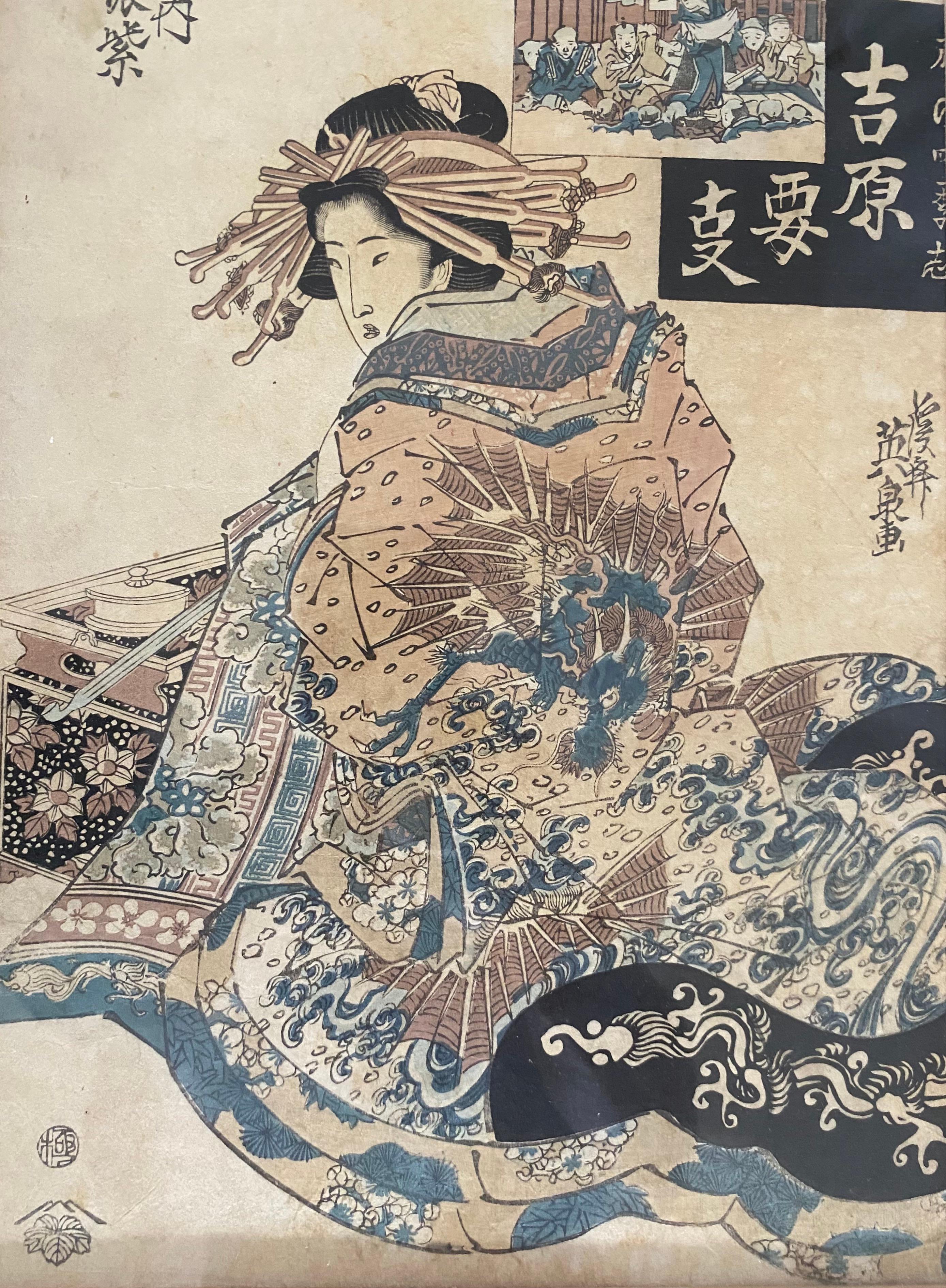 Une belle paire d'estampes japonaises anciennes attribuées à Keisai Eisen (1790-1848), originales et présentées dans des cadres en bois de bambou doré.

A propos de l'Artistics attribué :

Keisai Artistics (1790-1848) était un artiste japonais de