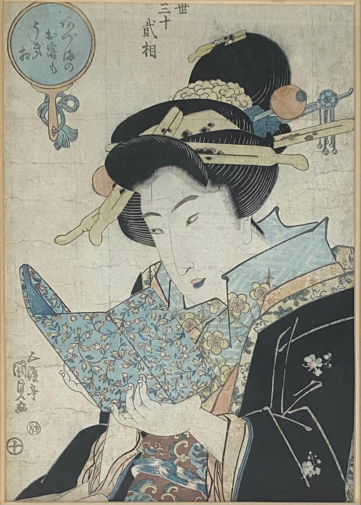 Paper Pair of 19th Century Antique Japanese Woodblocks Prints Attrib. to Keisai Eisen For Sale