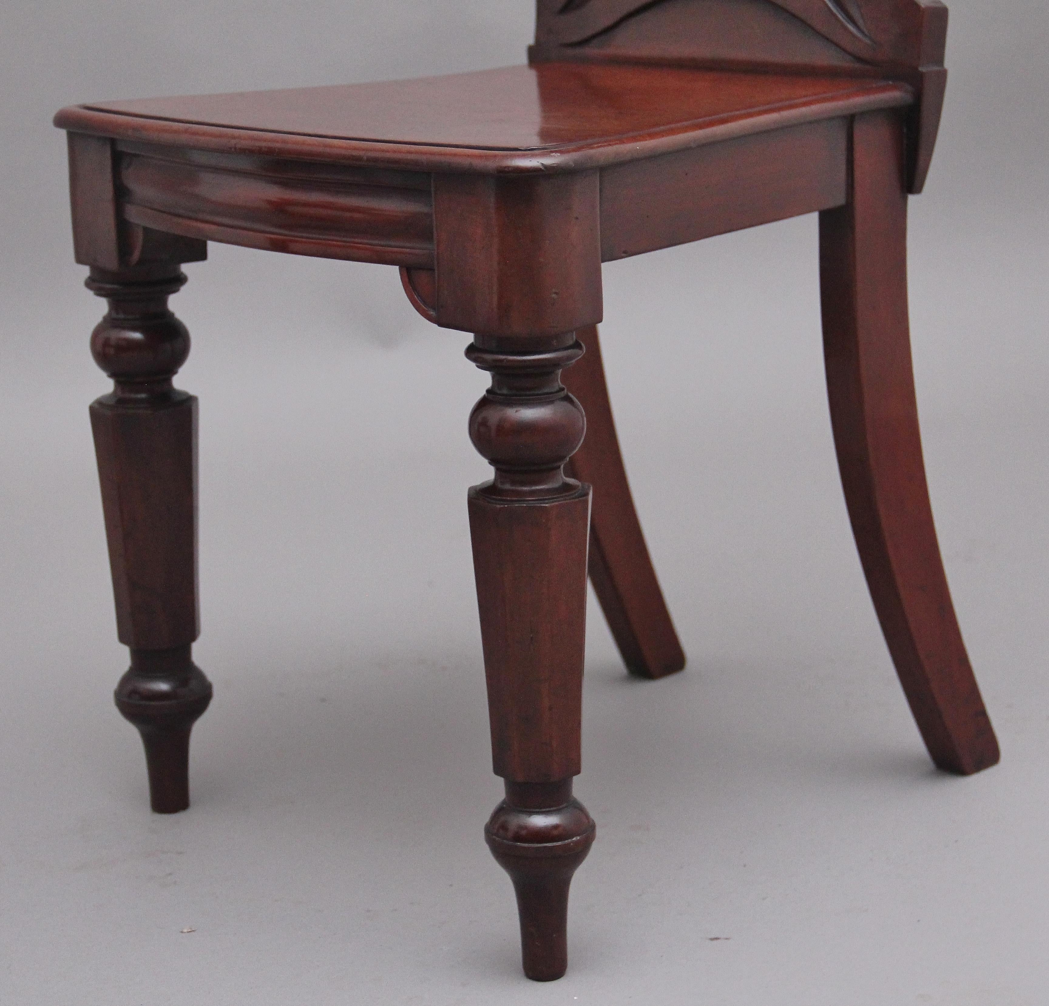 Pair of 19th Century Antique Mahogany Hall Chairs For Sale 2