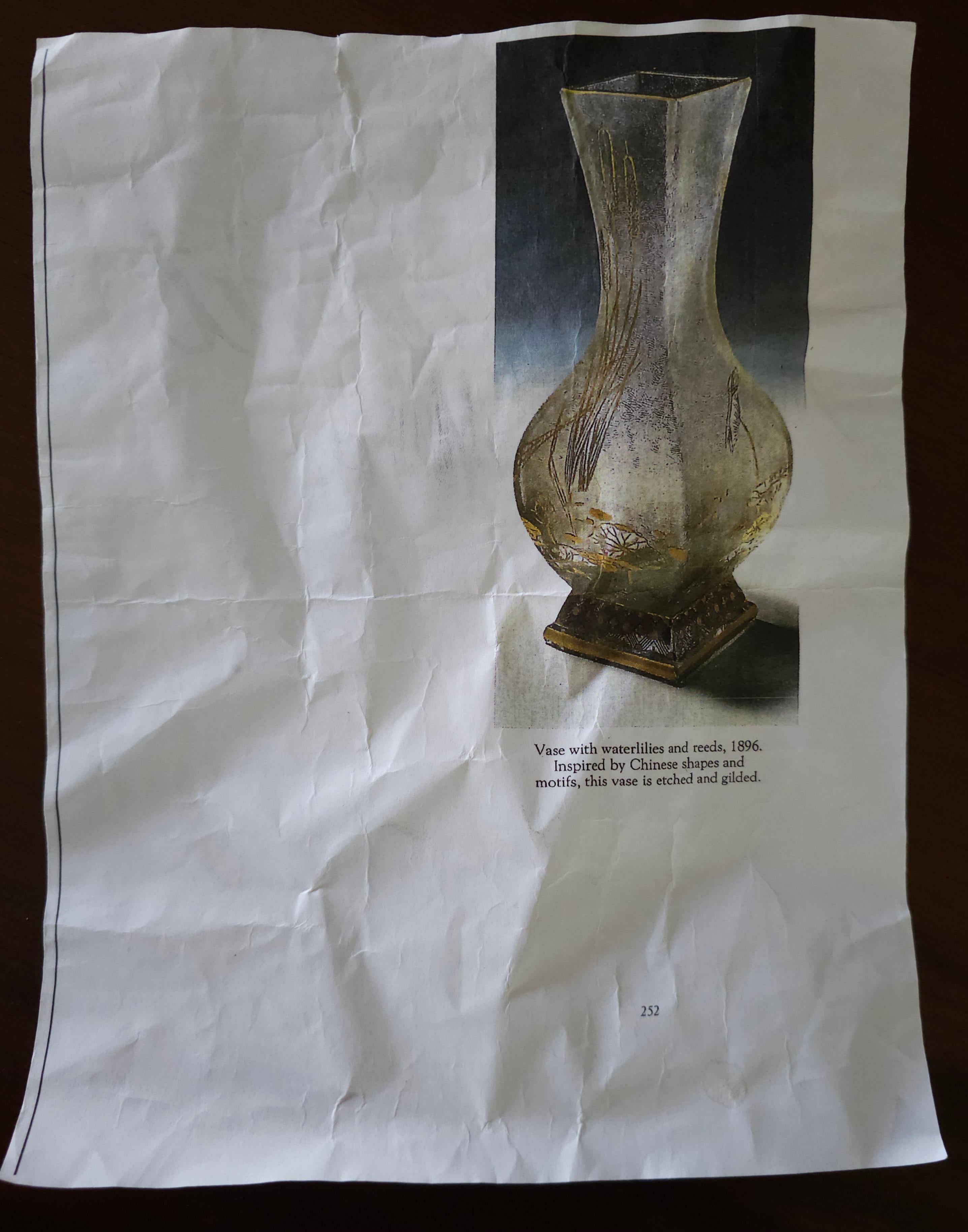 Coppia di vasi in vetro dorato e acidato Baccarat del XIX secolo in vendita 2