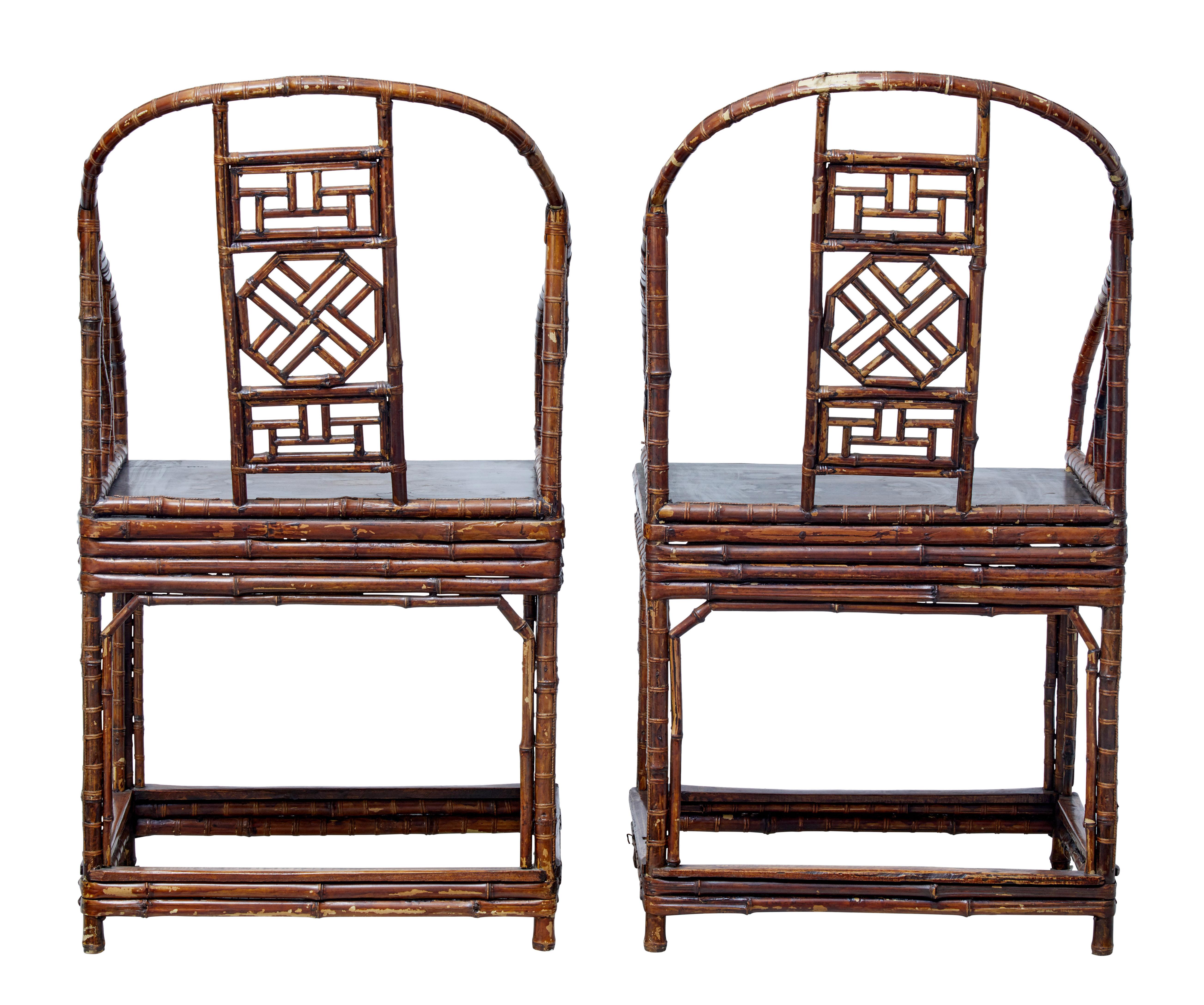 Pair of Chinese export canework chairs, circa 1890.

Good elegant examples of this Chinese craft.

Made from thin cane which has been multi layered for reinforcement. Shaped back with further canework detailing in the back rest. Plain flat seat