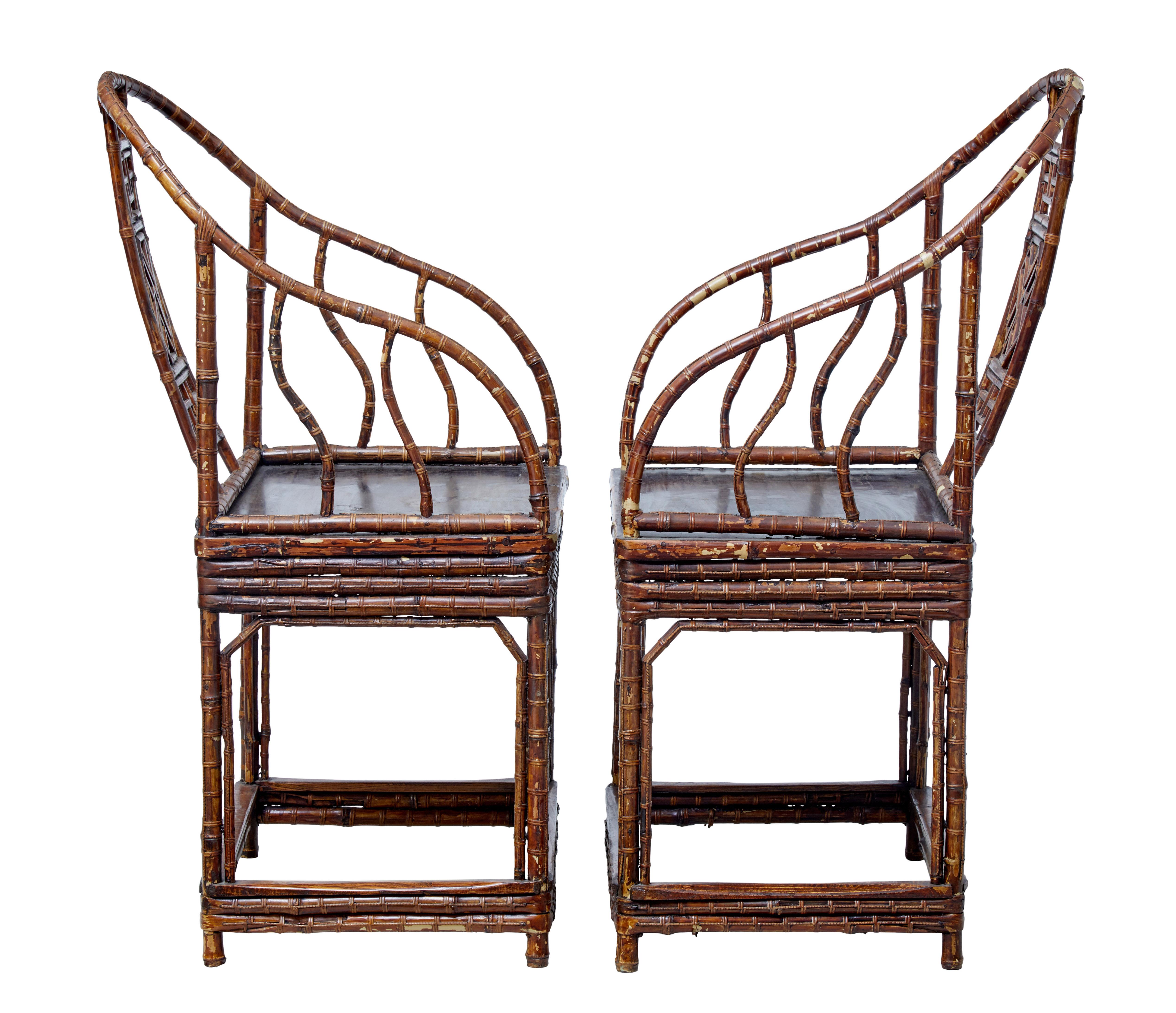 Qing Pair of 19th Century Bamboo Cane Work Chinese Chairs