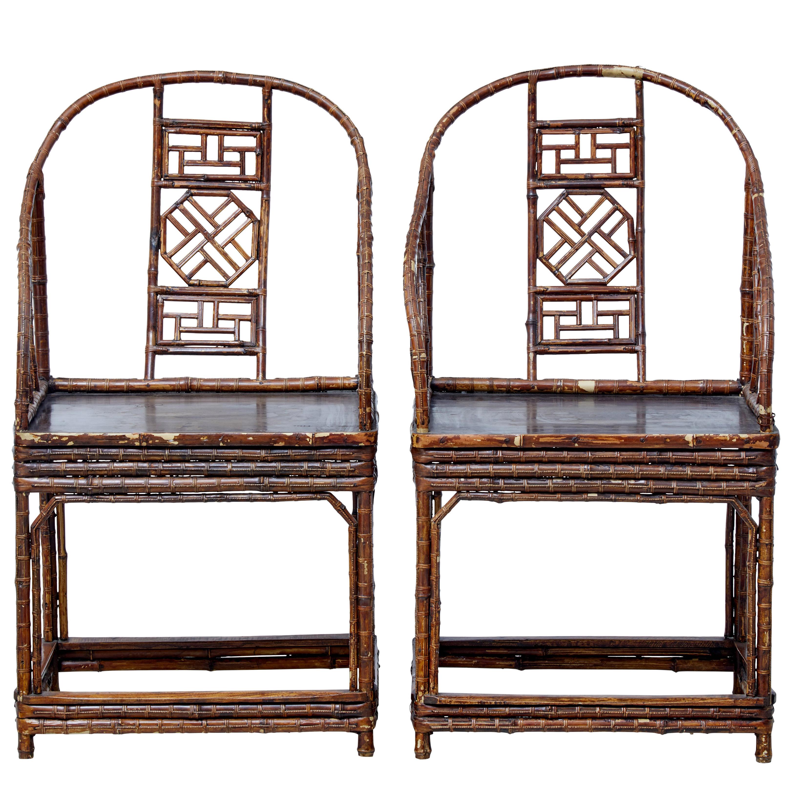 Pair of 19th Century Bamboo Cane Work Chinese Chairs