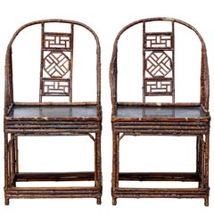 Antique Pair of 19th Century Bamboo Cane Work Chinese Chairs