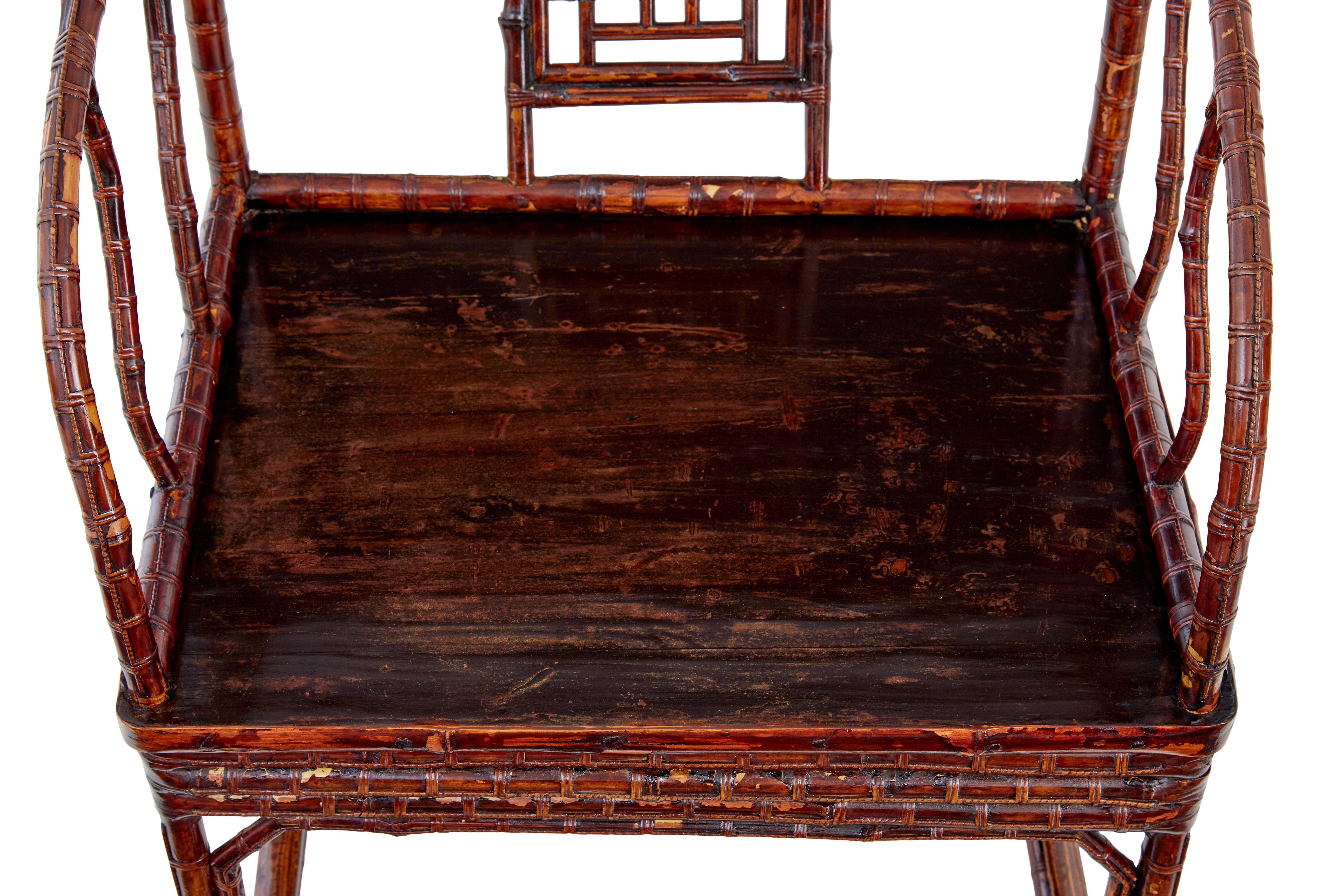 Qing Coppia di sedie a baldacchino in bambù del XIX secolo in vendita