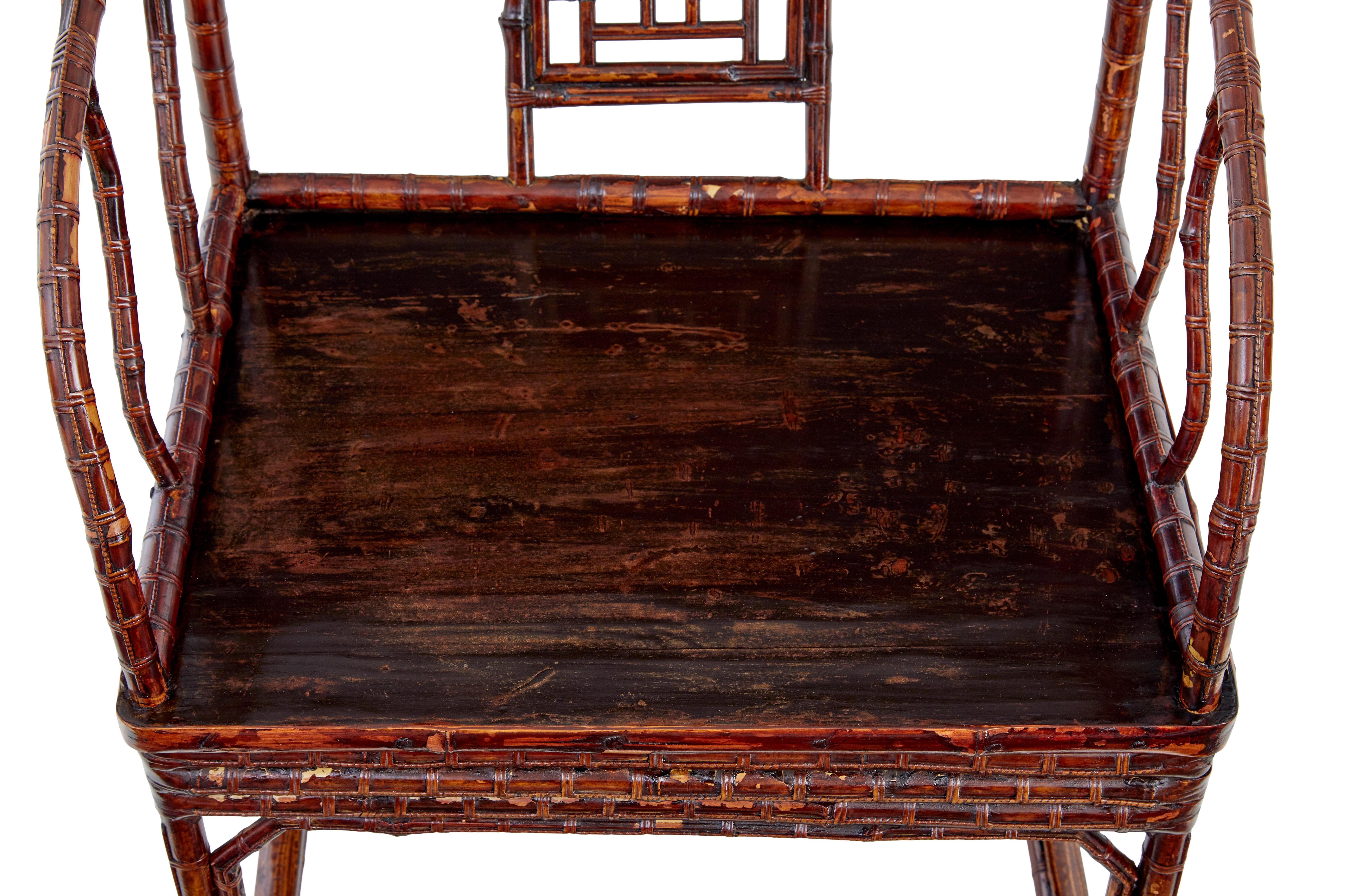 Qing Paire de chaises chinoises en bambou à cannage du 19e siècle en vente