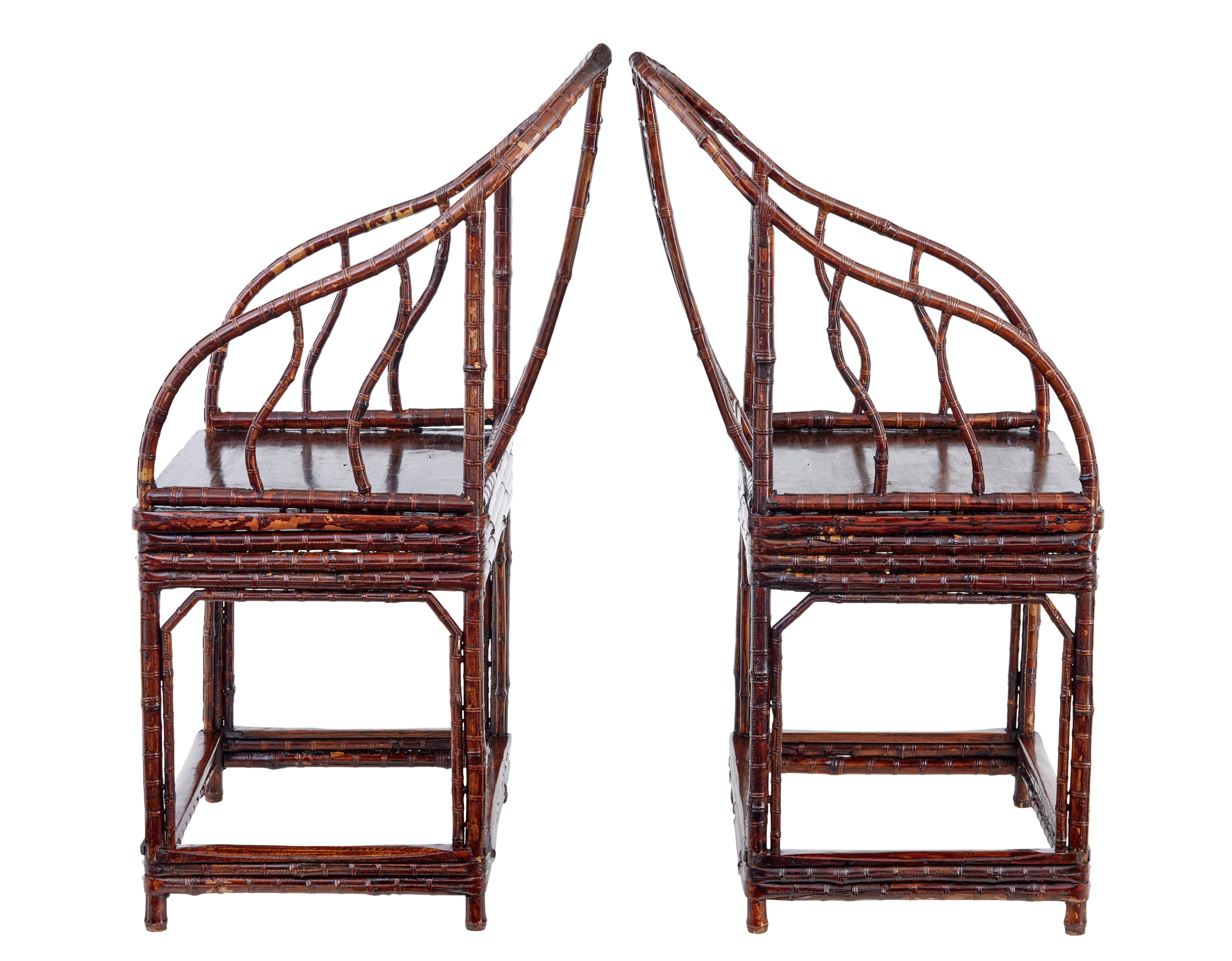 19th Century Pair of 19th century bamboo canework Chinese chairs For Sale