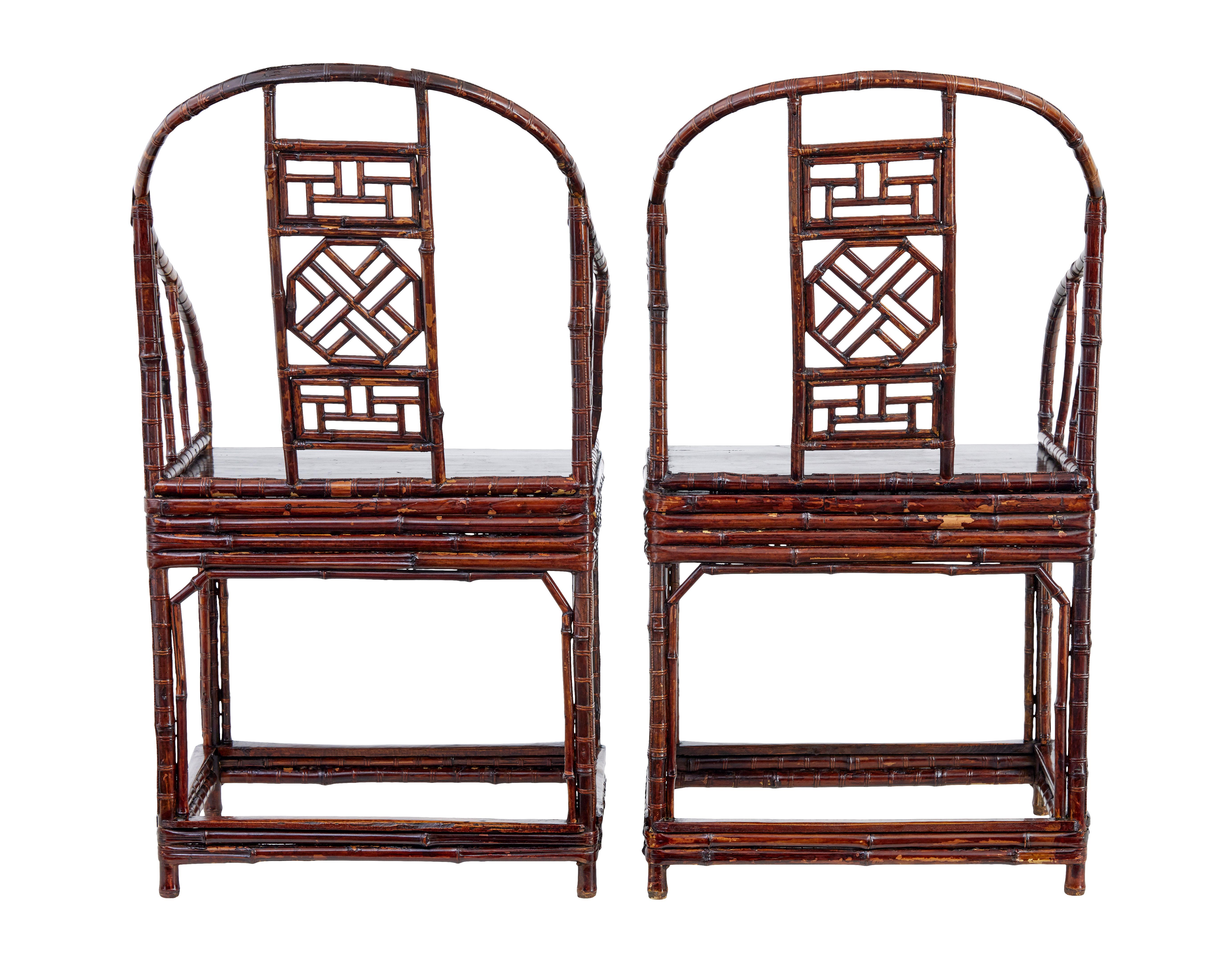 Pair of 19th century bamboo canework Chinese chairs For Sale 1