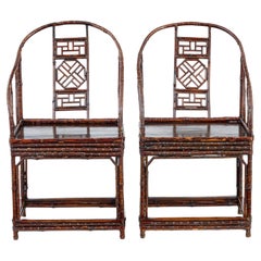 Paire de chaises chinoises en bambou à cannage du 19e siècle