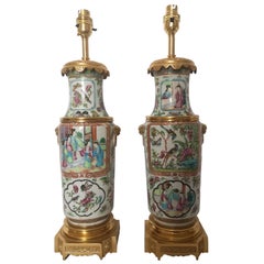 Antique Pair of 19th Century Cantonese Famille Rose Lamps
