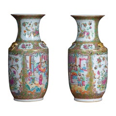 Antique Pair of 19th Century Cantonese Vases