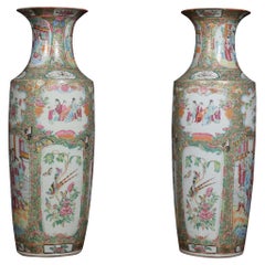 Paire de vases cantonés du 19ème siècle