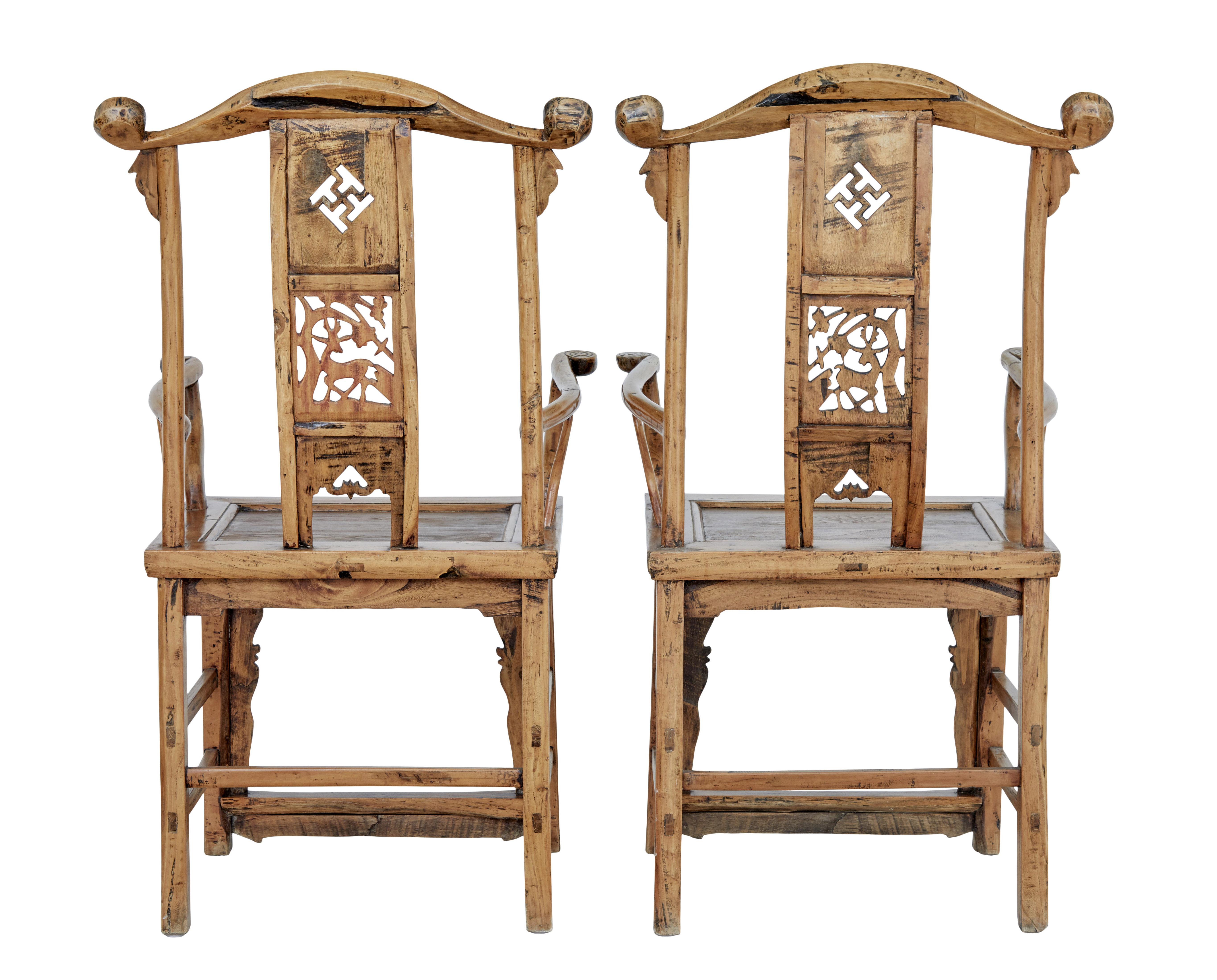Qing Pair of 19th Century Carved Elm Chinese Yoke Back Armchairs