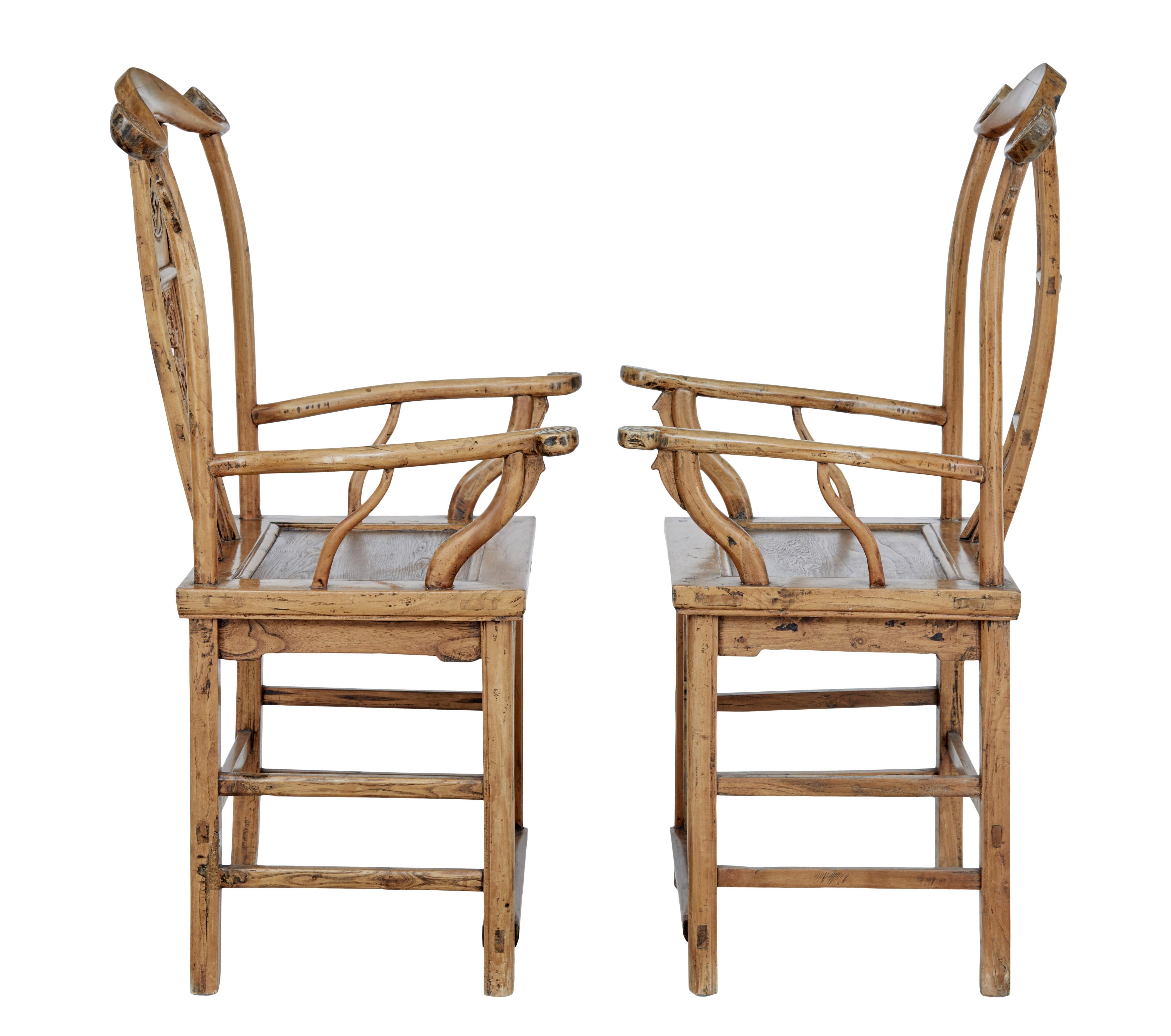 Pair of 19th Century Carved Elm Chinese Yoke Back Armchairs In Good Condition In Debenham, Suffolk