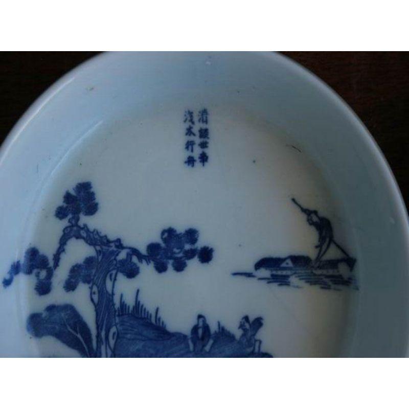 Paar chinesische Steingutteller aus dem 19. Jahrhundert mit einer Höhe von 3 cm und einem Durchmesser von 15 cm.

Zusätzliche Informationen:
Material: Steingut & Keramik.