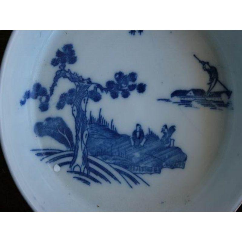 Paar China-Eschenware-Teller aus dem 19. Jahrhundert (Tonware) im Angebot