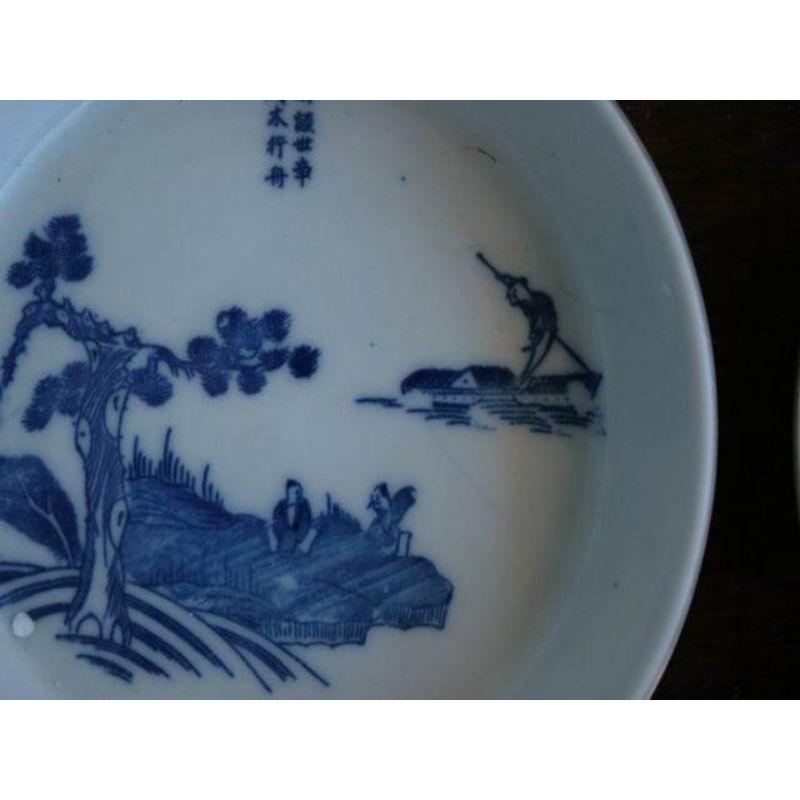 Pair of 19th Century China Earthenware Plates For Sale 2