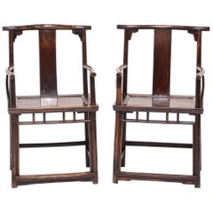 Pair of 19th Century Chinese Administrator's Chairs
