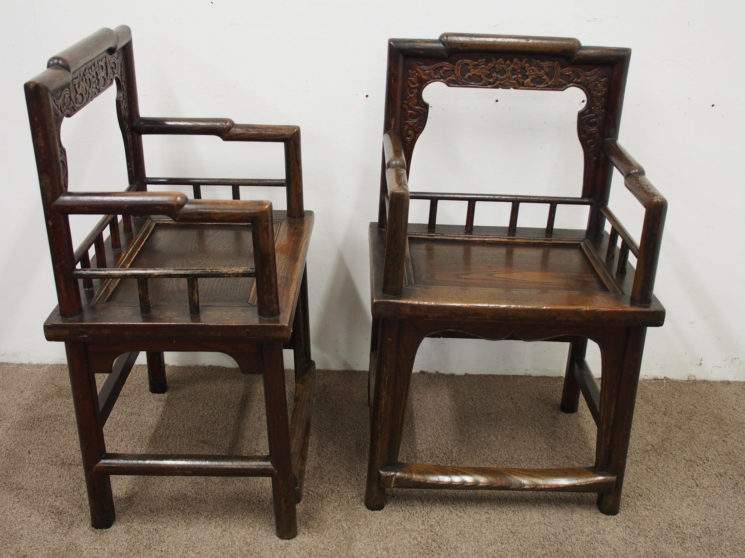 Pair of 19th Century Chinese Armchairs For Sale 7