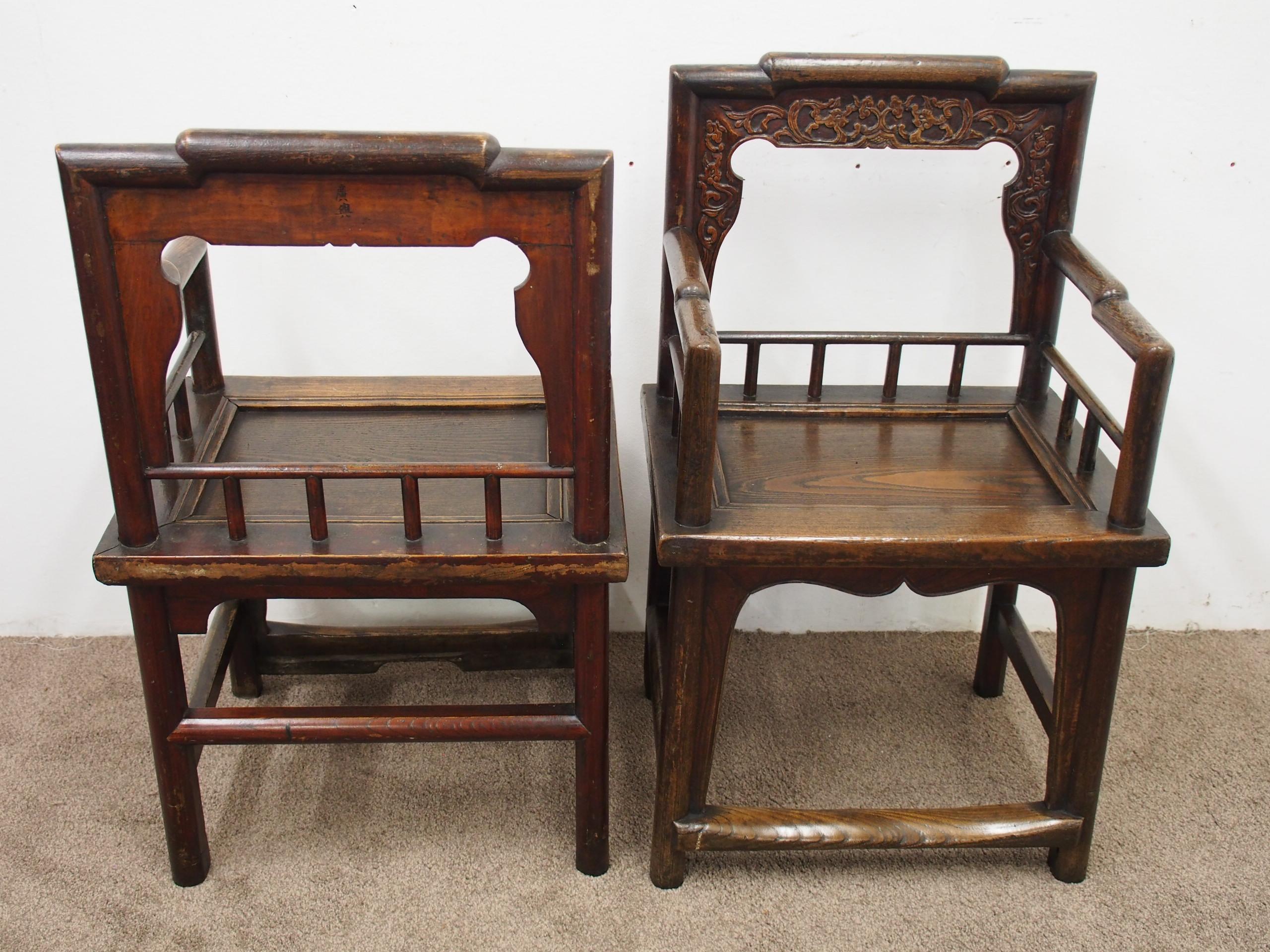 Pair of 19th Century Chinese Armchairs For Sale 8