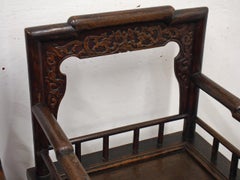 Pair of 19th Century Chinese Armchairs