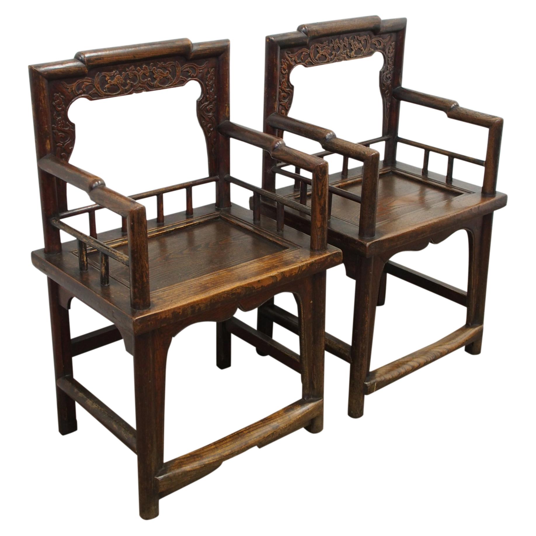Pair of 19th Century Chinese Armchairs For Sale
