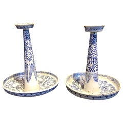 Antique Pair of 19th Century Chinese Blue and White Censers