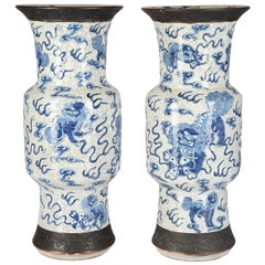 Pair of 19th Century Chinese Blue and White Crackelware Vases