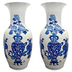 Antique Pair of 19th Century Chinese Blue and White Vases