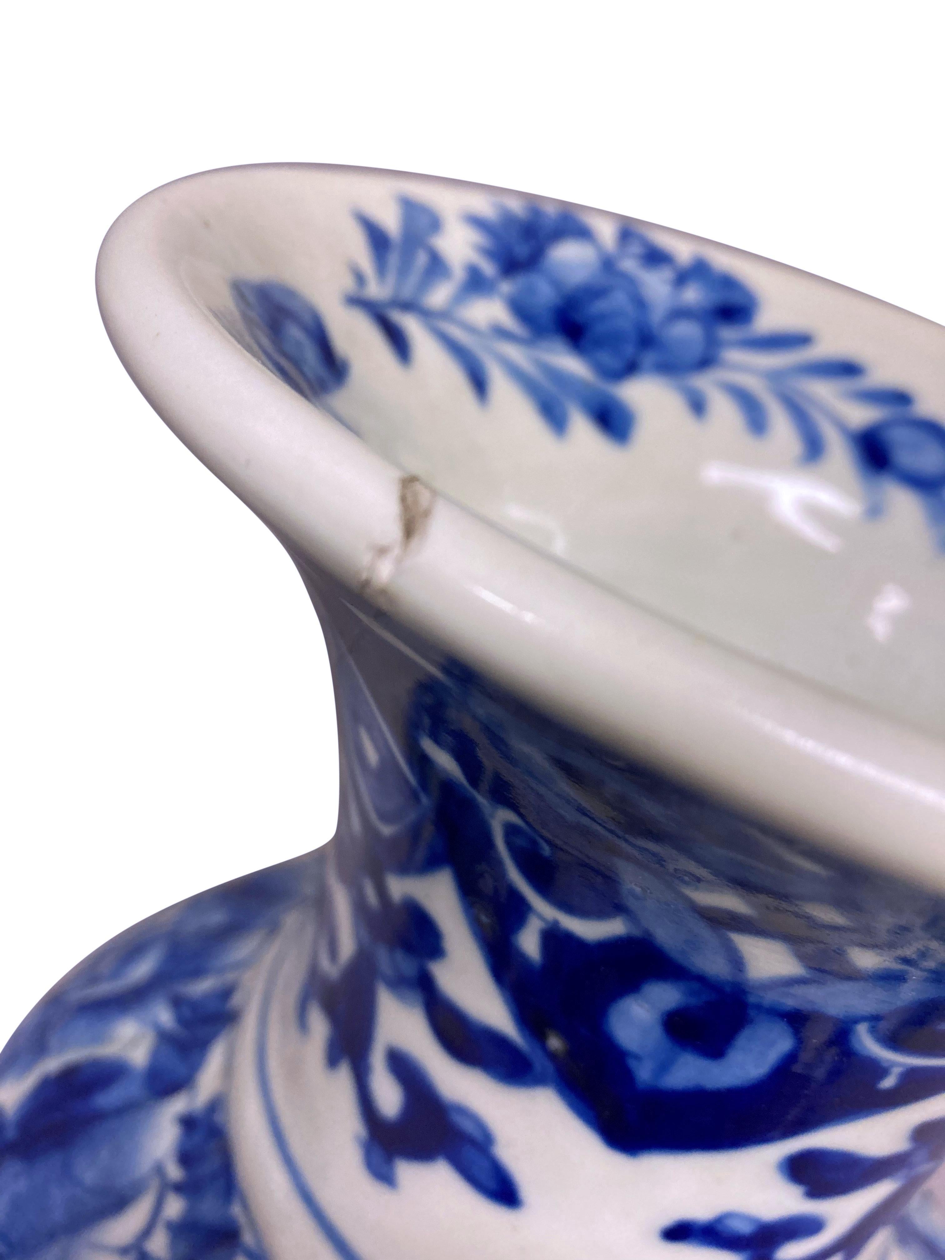 Pair Of 19th Century Chinese Blue & White Baluster Vases For Sale 1