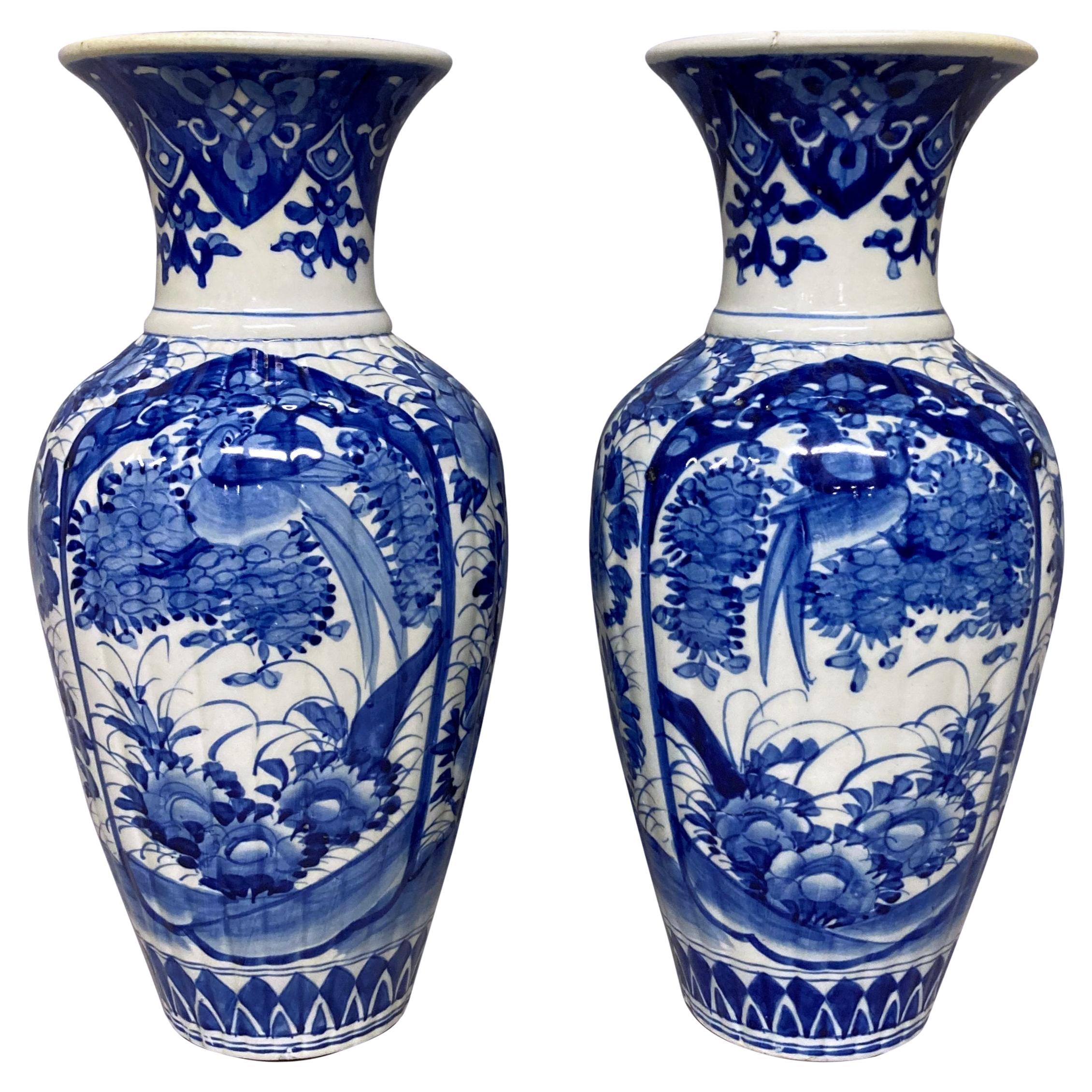 Pair Of 19th Century Chinese Blue & White Baluster Vases For Sale