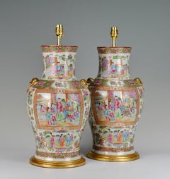 Pair of 19th Century Chinese Canton Baluster Porcelain Antique Table Lamps