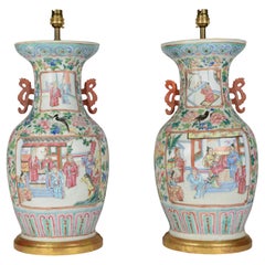 Pair of 19th Century Chinese Canton Enamel Porcelain Antique Table Lamps