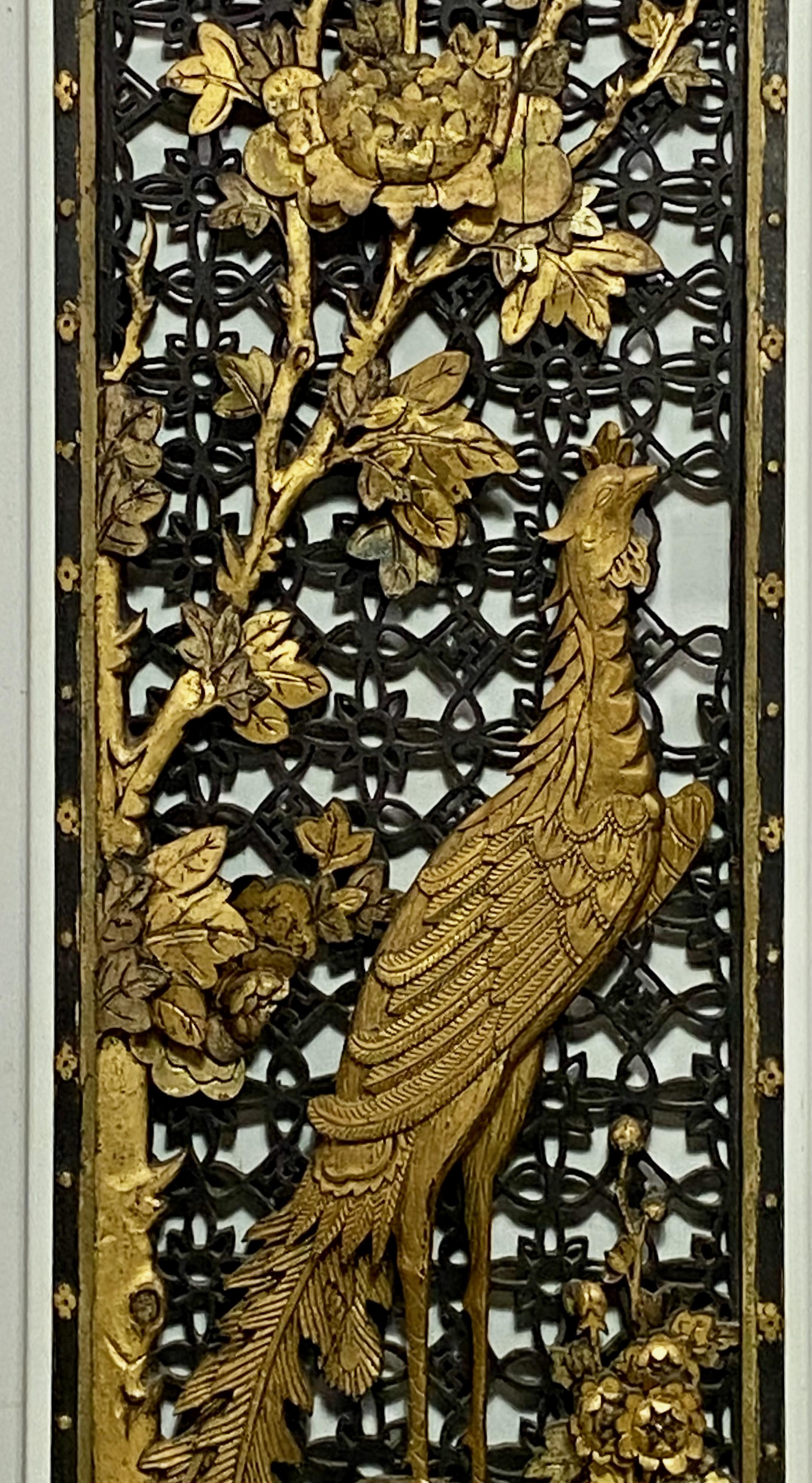 Wood Pair of 19th Century Chinese Carved and Gilt Lattice Work Wall Panels