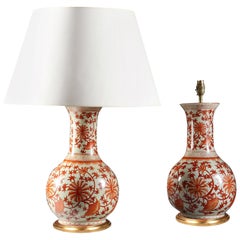 Pair of 19th Century Chinese Coral & White Glaze Vases as Table Lamps Gilt Bases