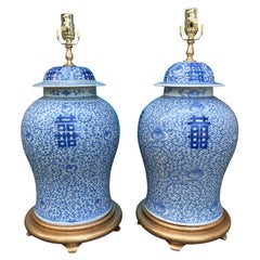 Pair of 19th Century Chinese Covered Blue & White Double Happiness Jars as Lamps