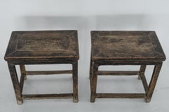 Pareja de mesas auxiliares de olmo chino del siglo XIX - Mesas auxiliares antiguas pátina oscura