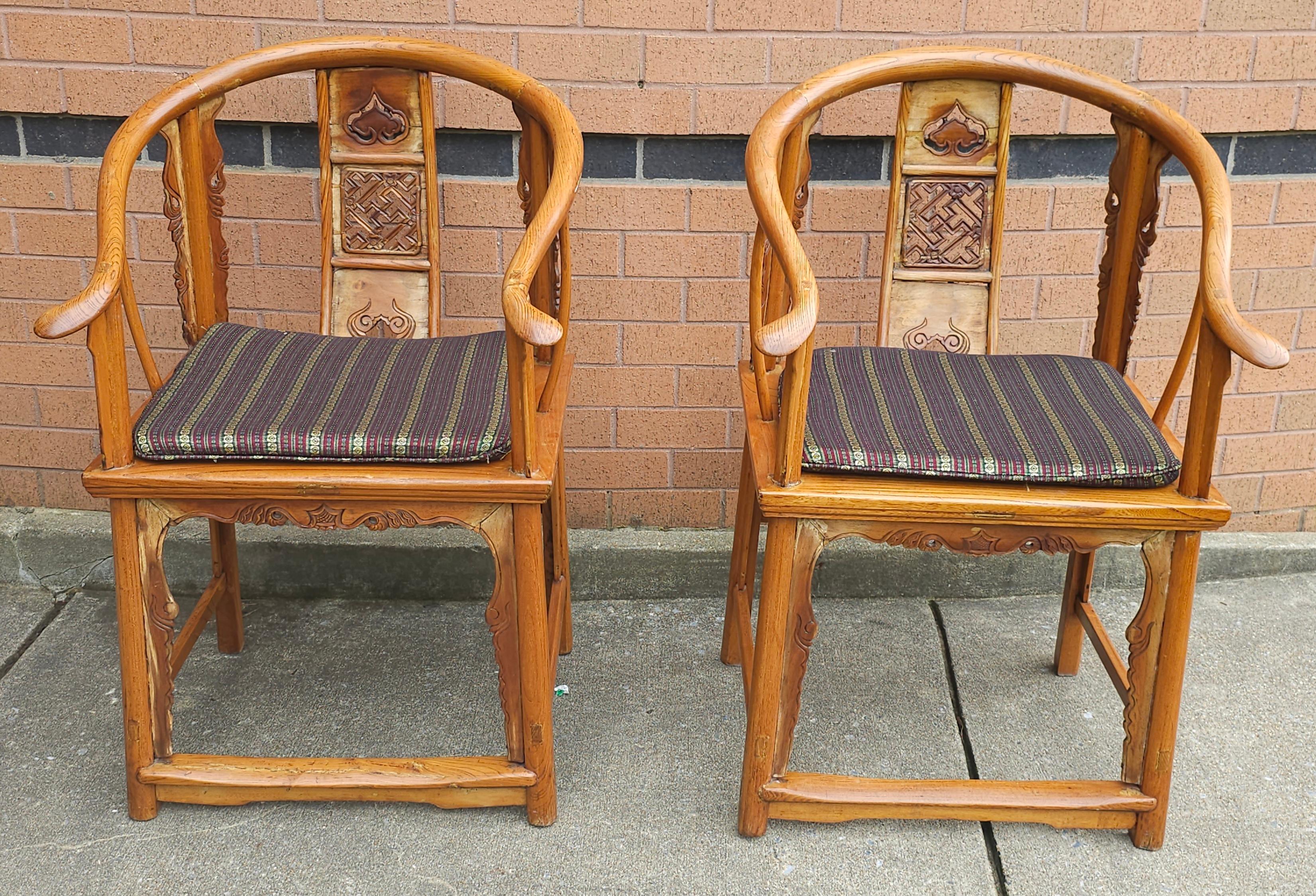 Pair of 19th Century Qing Elmwood Horseshoe-Back Armchairs For Sale 5
