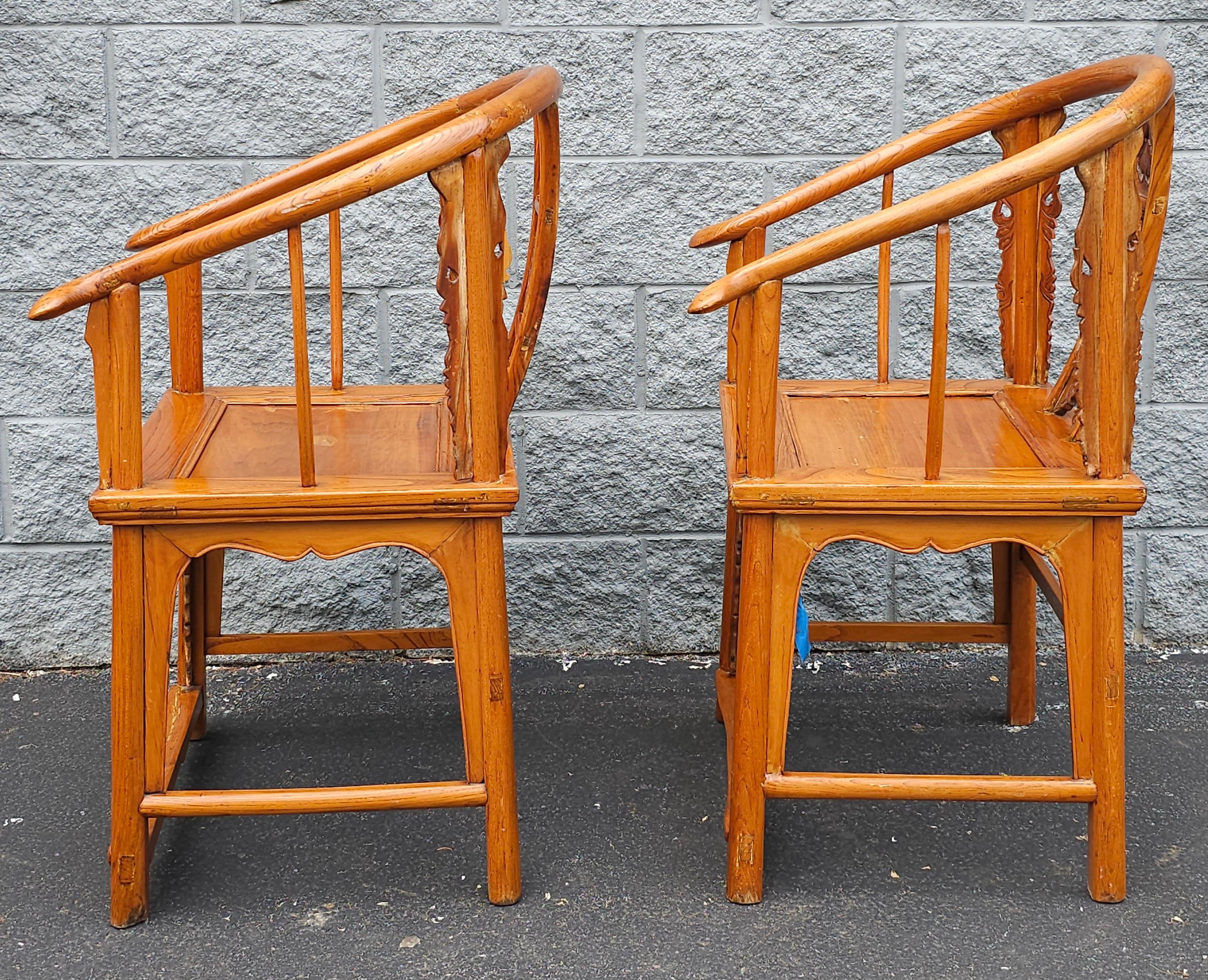 Other Pair of 19th Century Qing Elmwood Horseshoe-Back Armchairs For Sale