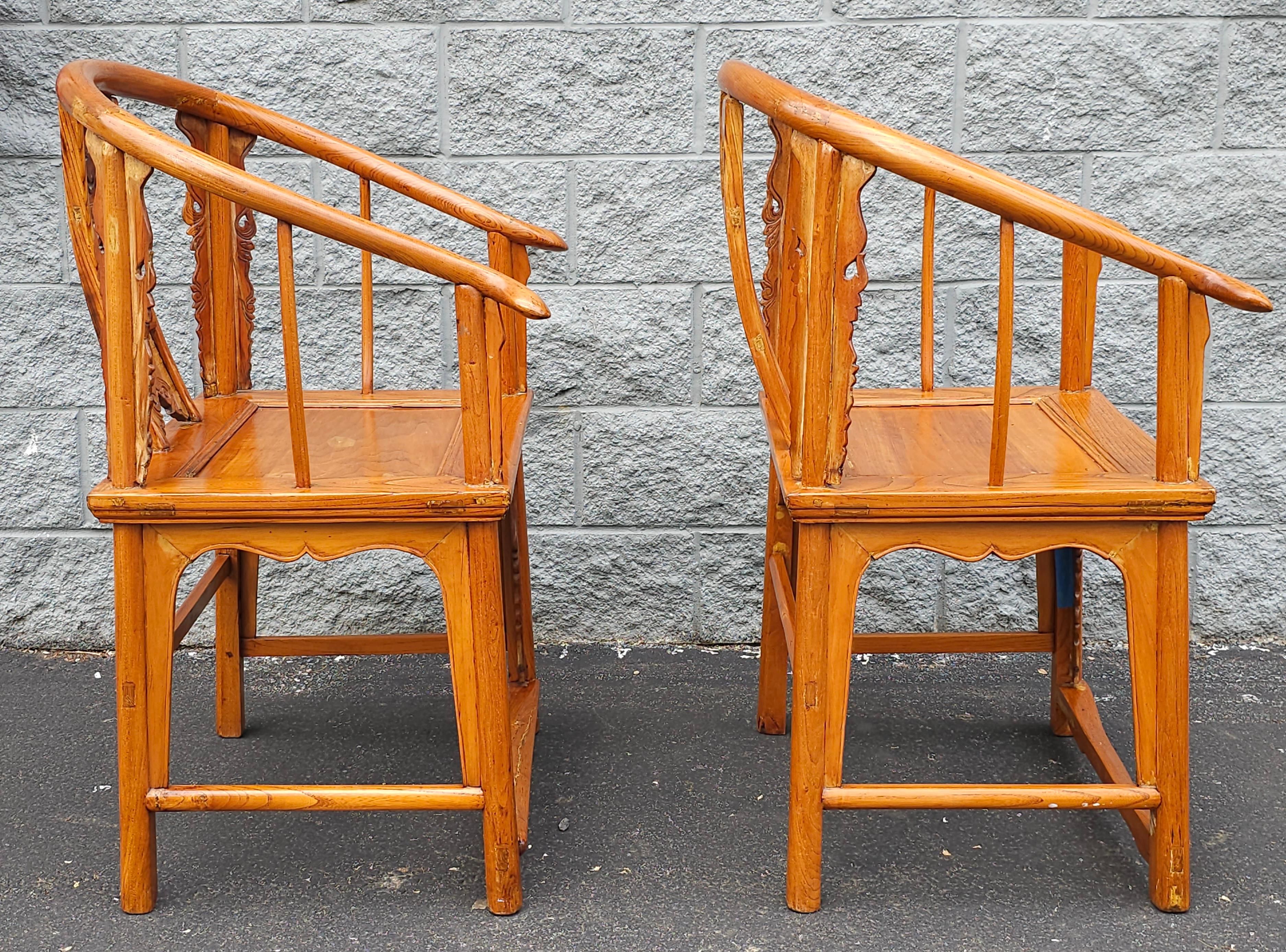 Pair of 19th Century Qing Elmwood Horseshoe-Back Armchairs For Sale 1