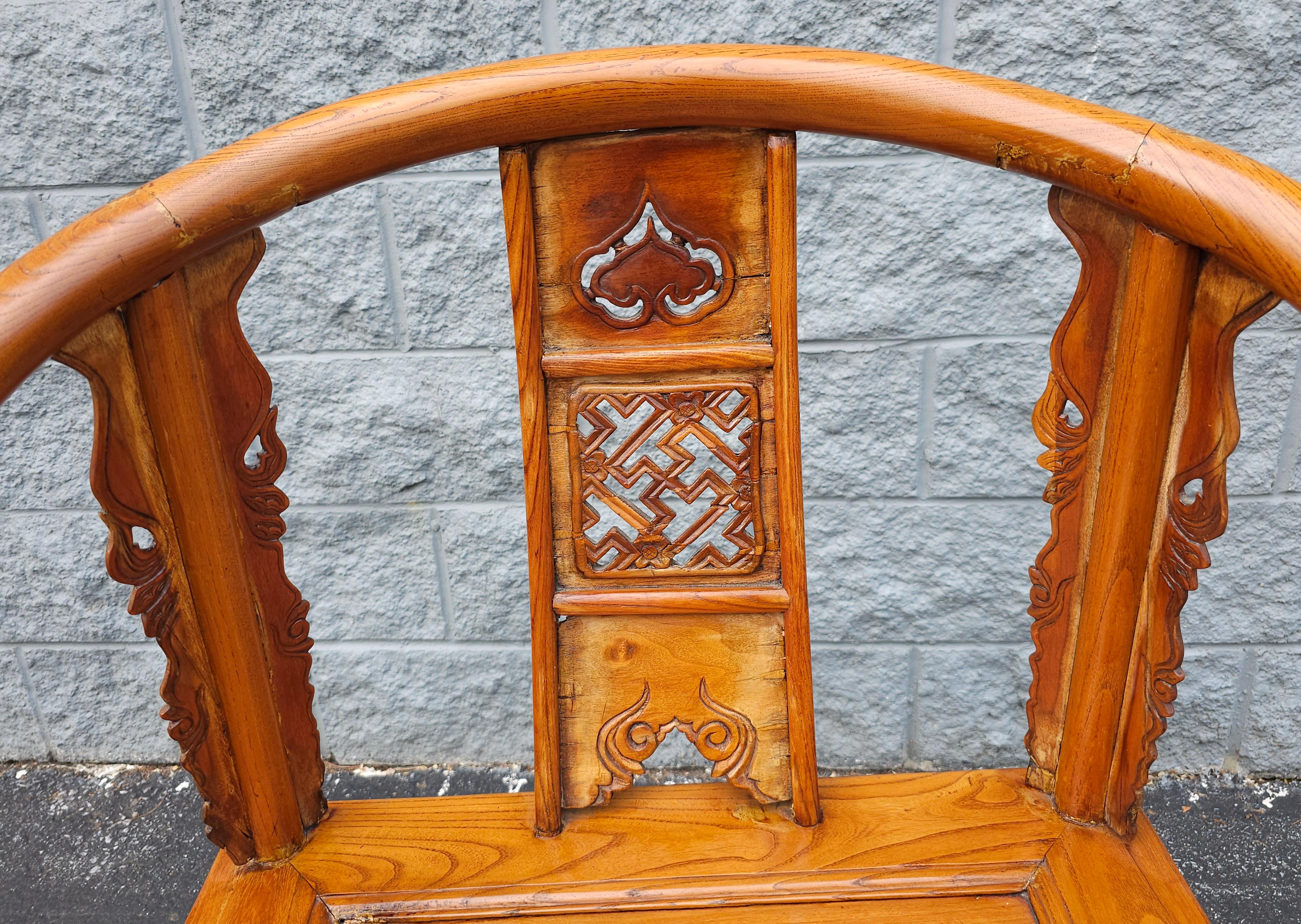 Pair of 19th Century Qing Elmwood Horseshoe-Back Armchairs For Sale 4