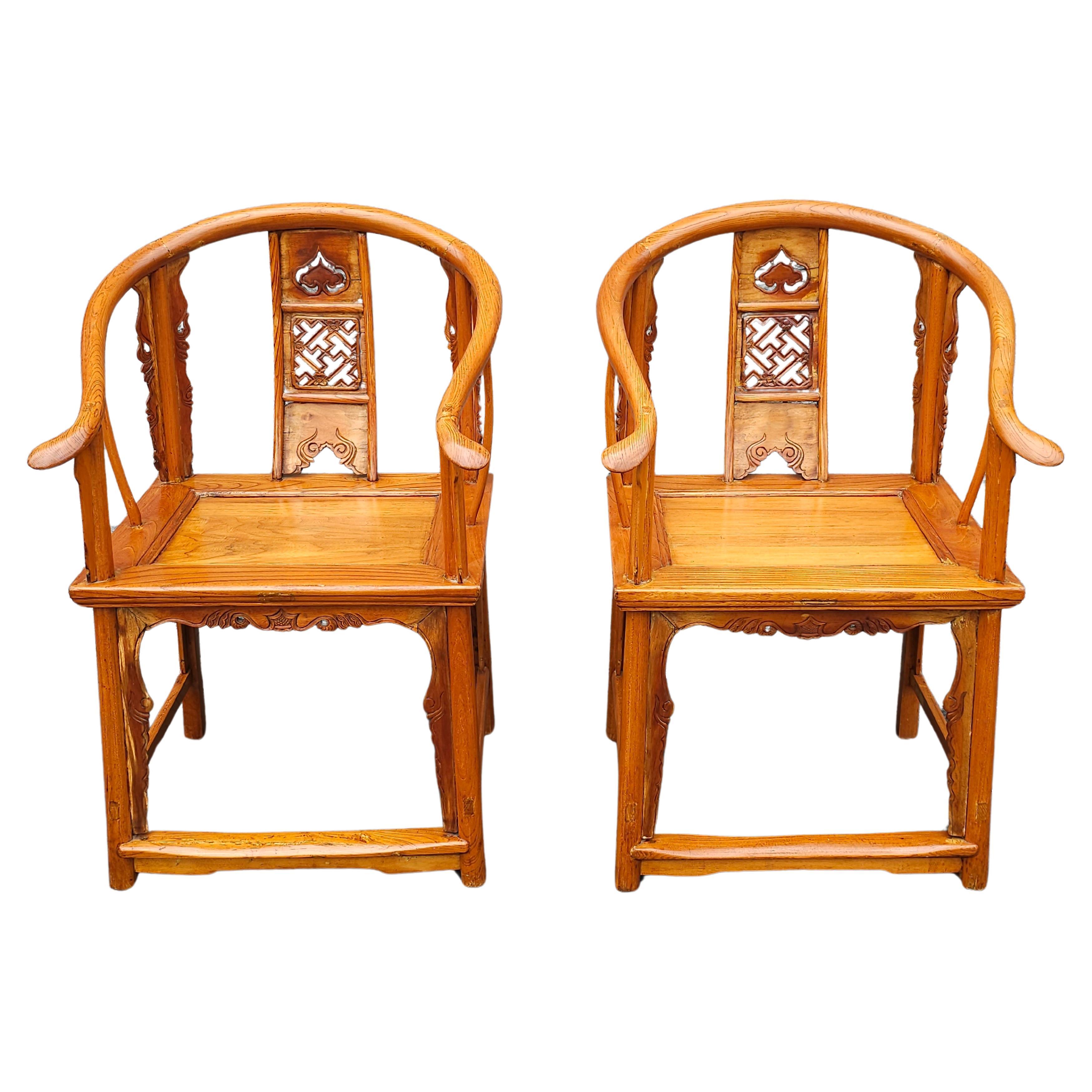 Pair of 19th Century Qing Elmwood Horseshoe-Back Armchairs