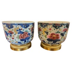 Pair of 19th Century Chinese Famille-Rose Export Porcelain Bowls