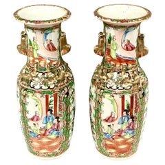 Antique Pair of 19th Century Chinese Famille Rose Medallion Porcelain Vases