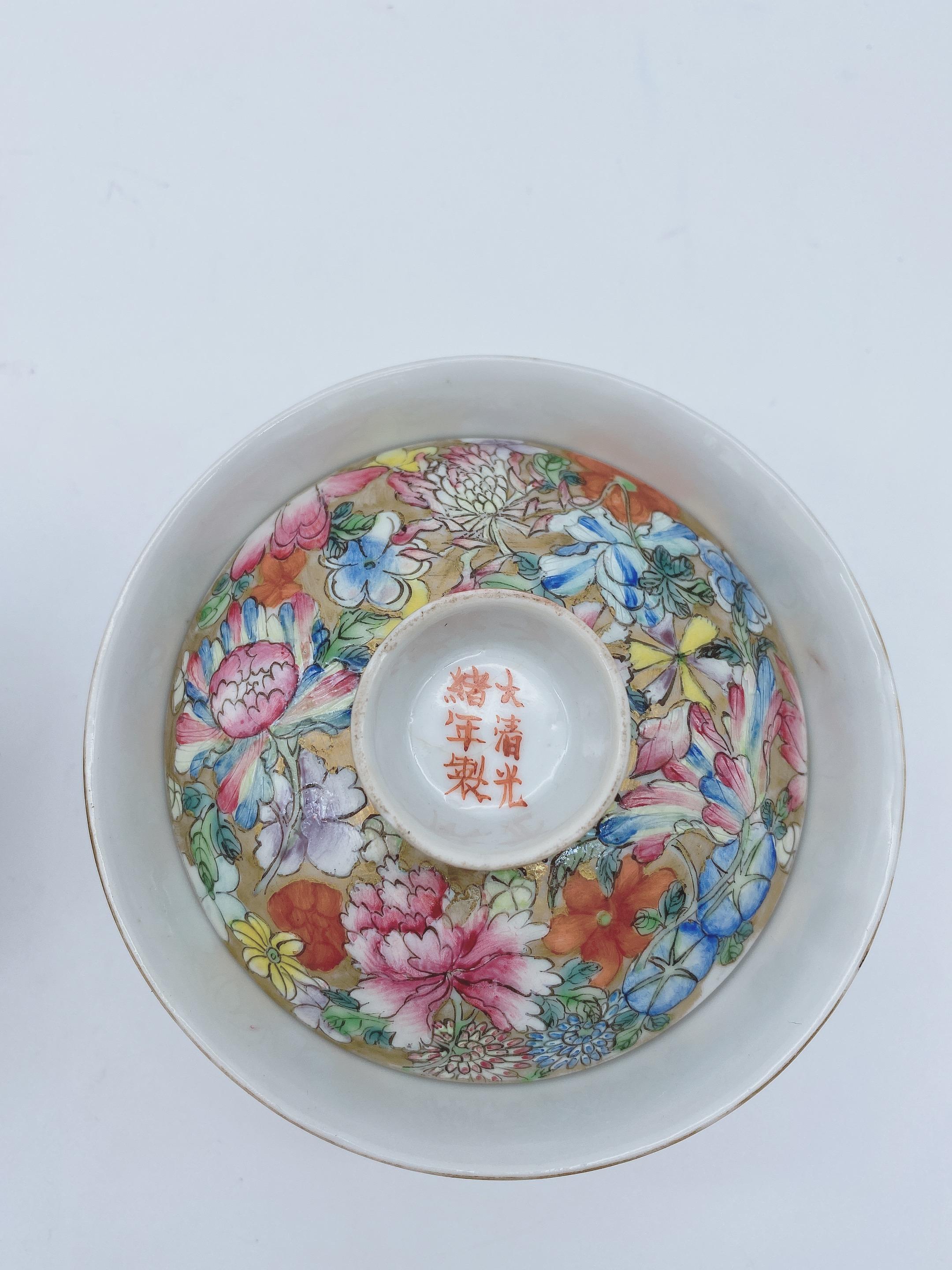 Pair of 19th Century Chinese Flower-Blossom Porcelain Cups with Cover and Base For Sale 9